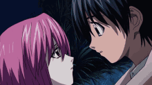 Anime Kiss GIF - Anime Kiss Elfen Lied GIFs