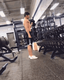 Exercise Workout GIF - Exercise Workout Wide Mouth Open GIFs