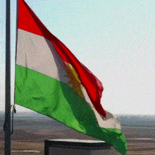 Kurd Kurdi GIF - Kurd Kurdi Kurdistan GIFs
