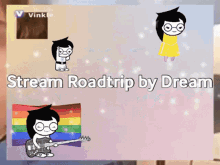 Dream Dream Team GIF - Dream Dream Team Dreamwastaken GIFs