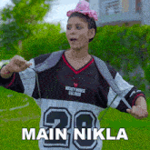 Main Nikla Rinki Chaudhary GIF - Main Nikla Rinki Chaudhary Main Chala GIFs