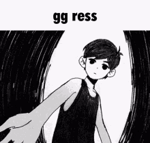Ress Resslex GIF - Ress Resslex Omori GIFs