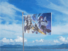 a flag with a picture of two girls on it is flying in the wind