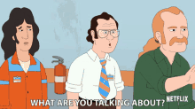 What Are You Talking About Frank Murphy GIF - What Are You Talking About Frank Murphy F Is For Family GIFs