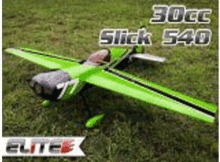 Giant Scale Planes 3d Electric Planes GIF