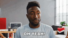 Oh Yeah I Like This One The Best Marques Brownlee GIF - Oh Yeah I Like This One The Best Marques Brownlee I Pick This One GIFs