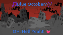 Blue October GIF - Blue October GIFs