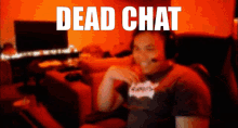 Dead Chat Wtf GIF - Dead Chat Wtf Discord GIFs