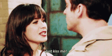 Just Kiss Me Kiss GIF - Just Kiss Me Kiss Love GIFs