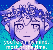 Omori Youre On My Mind GIF - Omori Youre On My Mind Most Of The Time GIFs