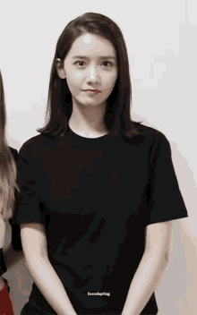 Yoona Serious GIF
