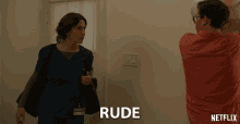 Rude Not Cool GIF - Rude Not Cool Not Nice GIFs