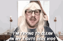 Clean In GIF - Clean In My GIFs