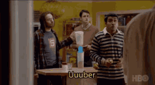 Uuuber Uber GIF - Silicon Valley Dinesh Uber GIFs