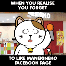 Shock Manekineko GIF