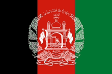 Afeganistão GIF - Afeganistão GIFs