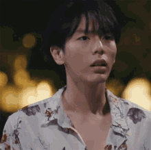 About To Fall Down Gene GIF - About To Fall Down Gene Up Poompat Iamsamang GIFs