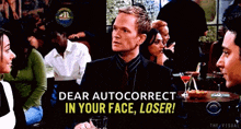 How I Met Your Mother Barney Stinson GIF - How I Met Your Mother Barney Stinson In Your Face GIFs