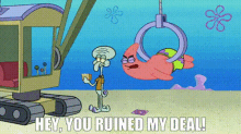 Spongebob Patrick GIF - Spongebob Patrick Hey You Ruined My Deal GIFs