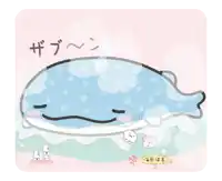 a blue whale with white polka dots is swimming in a pond