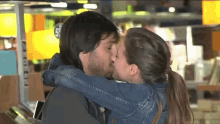 Line Michellejenner GIF - Line Michellejenner Couple GIFs
