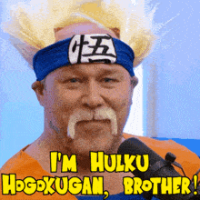 Dudesy Hulku Hogokugan GIF