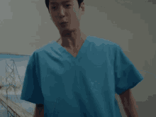 Junwan Hospital Playlist GIF - Junwan Hospital Playlist Kyungho GIFs