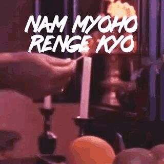 Tina Turner Chant GIF Tina Turner Chant Buddhist Discover Share GIFs
