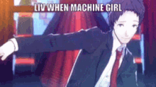 Machine Girl GIF - Machine Girl GIFs