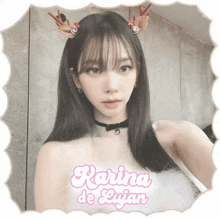 a picture of a woman with the name karina de lujan
