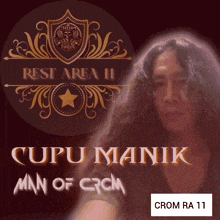 a man with curly hair is featured on a poster for crom ra 11