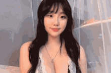 Sejinming Korean GIF - Sejinming Korean Cute GIFs