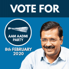Aam Aadmi Kejriwal GIF - Aam Aadmi Kejriwal Vote For GIFs