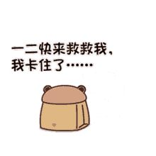 bubududu tkthao219