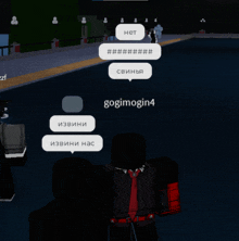 a screenshot of a video game with a person named gogimojin4