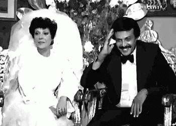 أهلا سمير غانم فرح عريس عروسة اسعاد يونس GIF - Samir Ghanem Wedding Groom GIFs