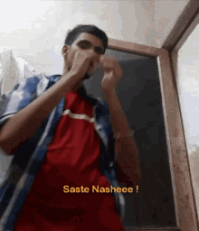 Saste Nasheee GIF - Saste Nasheee Dance GIFs