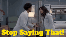 Greys Anatomy Amelia Shepherd GIF - Greys Anatomy Amelia Shepherd Stop Saying That GIFs