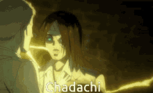 Chadachi Eren GIF - Chadachi Eren Aot GIFs