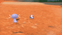 Wooper Pokemon GIF - Wooper Pokemon Pokemon Scarlet And Violet GIFs