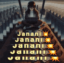 Janani GIF - Janani GIFs
