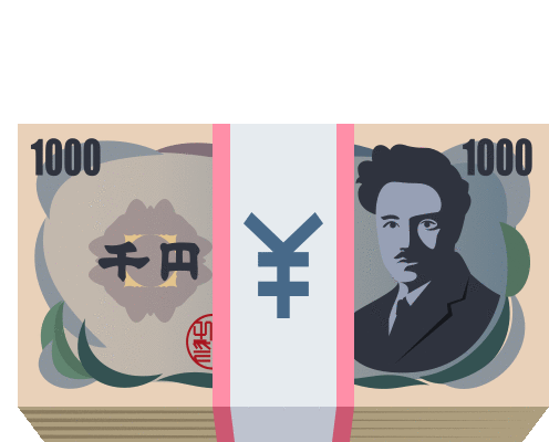 Yen Banknote Objects Sticker - Yen Banknote Objects Joypixels Stickers