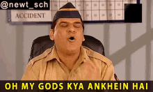 Oh My Gods Kya Ankhein Hai Gopi Bhalla GIF - Oh My Gods Kya Ankhein Hai Gopi Bhalla Fir GIFs