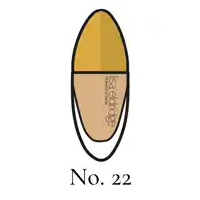 a bottle of lisa eldridge foundation has the number 22 on the bottom