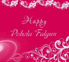 Happy Pohela Falgun GIF