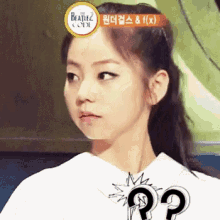 sohee confused what korean singer