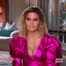 I Dont Know Lisa Rinna GIF - I Dont Know Lisa Rinna Real Housewives Of Beverly Hills GIFs