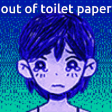 Out Of Toilet Paper Omori GIF - Out Of Toilet Paper Omori Omori Tenor GIFs