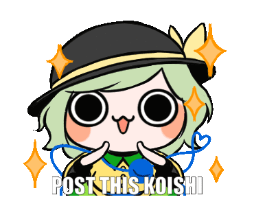 Post This Koishi Touhou Sticker - Post This Koishi Touhou Komeiji Koishi Stickers