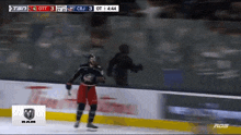 a hockey game is being shown on tsn with a ram logo in the corner